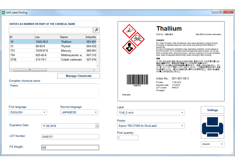 NiceLabel PowerForms Suite Barcode Label Software